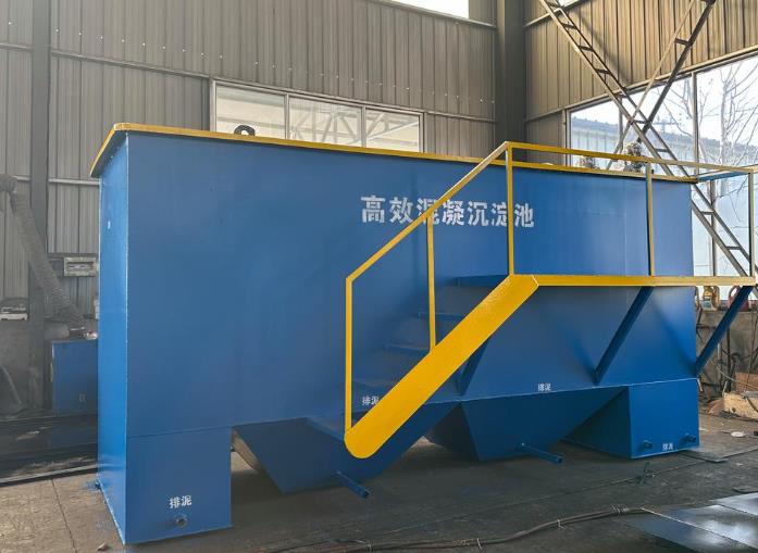 嵊泗斜管式沉淀池