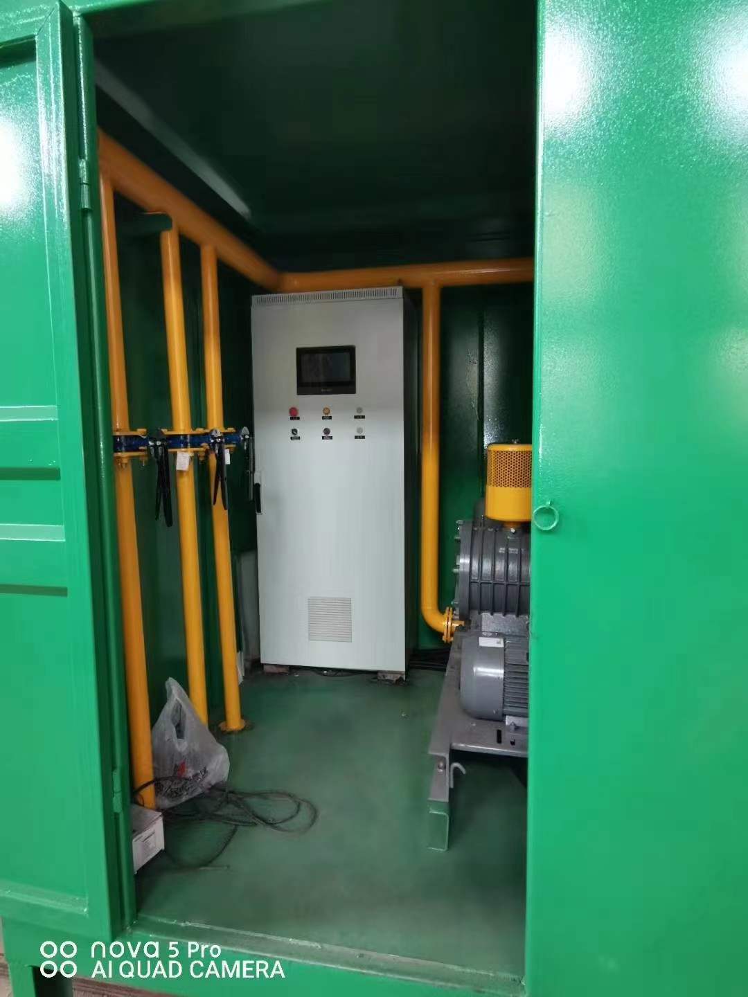 嵊泗一体化高效絮凝沉淀池
